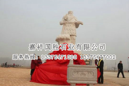點擊查看詳細(xì)信息<br>標(biāo)題：神農(nóng)炎帝 閱讀次數(shù)：2805