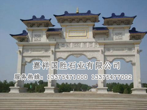 點(diǎn)擊查看詳細(xì)信息<br>標(biāo)題：成吉思汗陵牌坊 閱讀次數(shù)：2818