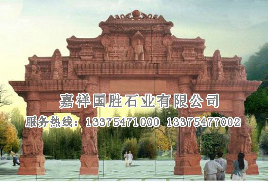 點(diǎn)擊查看詳細(xì)信息<br>標(biāo)題：牌坊 閱讀次數(shù)：2865