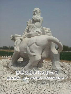 點擊查看詳細(xì)信息<br>標(biāo)題：老子做牛 閱讀次數(shù)：2794