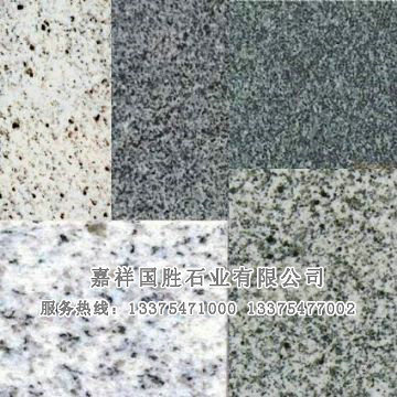 點(diǎn)擊查看詳細(xì)信息<br>標(biāo)題：花崗巖 閱讀次數(shù)：3034