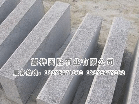 點(diǎn)擊查看詳細(xì)信息<br>標(biāo)題：花崗巖路沿石 閱讀次數(shù)：3523