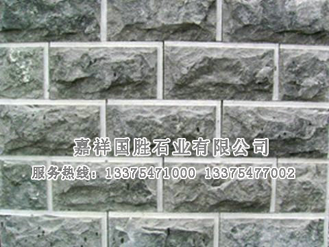 點(diǎn)擊查看詳細(xì)信息<br>標(biāo)題：蘑菇石 閱讀次數(shù)：2854