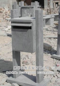 點(diǎn)擊查看詳細(xì)信息<br>標(biāo)題：郵箱 閱讀次數(shù)：3432