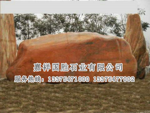 點(diǎn)擊查看詳細(xì)信息<br>標(biāo)題：霞紅景石 閱讀次數(shù)：3177