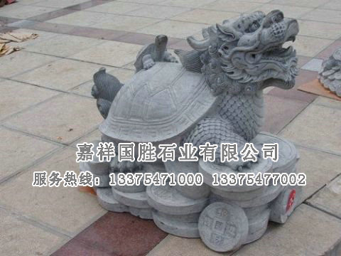 點擊查看詳細信息<br>標題：赑屃 閱讀次數(shù)：2849