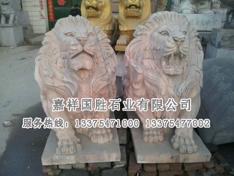 點擊查看詳細信息<br>標題：晚霞紅臥獅 閱讀次數(shù)：2966