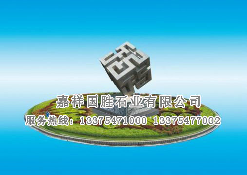 點擊查看詳細信息<br>標(biāo)題：六面福 閱讀次數(shù)：2861