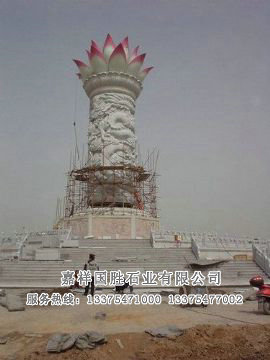 點擊查看詳細信息<br>標(biāo)題：蓮花柱 閱讀次數(shù)：3567