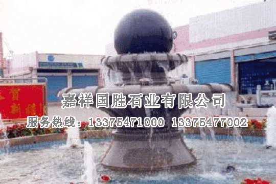 點(diǎn)擊查看詳細(xì)信息<br>標(biāo)題：噴泉 閱讀次數(shù)：2722