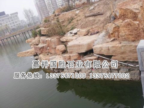 點(diǎn)擊查看詳細(xì)信息<br>標(biāo)題：黃石駁岸 閱讀次數(shù)：2795