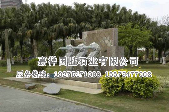 點(diǎn)擊查看詳細(xì)信息<br>標(biāo)題：吐水海馬 閱讀次數(shù)：3105