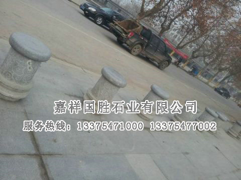 點(diǎn)擊查看詳細(xì)信息<br>標(biāo)題：擋車柱 閱讀次數(shù)：3414