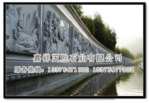 點擊查看詳細信息<br>標題：深浮雕文化墻 閱讀次數(shù)：2447