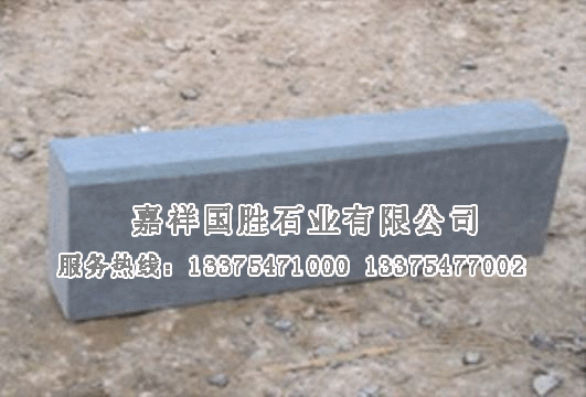 點擊查看詳細信息<br>標題：青石路巖石 閱讀次數(shù)：3264