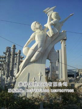 點(diǎn)擊查看詳細(xì)信息<br>標(biāo)題：奔向未來(lái) 閱讀次數(shù)：3596