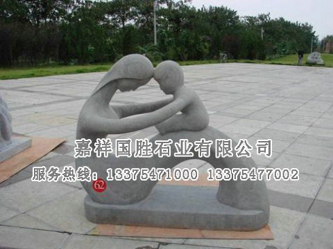 點(diǎn)擊查看詳細(xì)信息<br>標(biāo)題：母愛(ài) 閱讀次數(shù)：2707