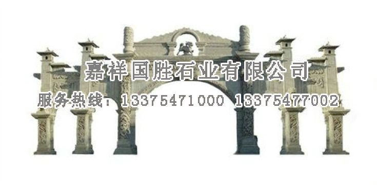 點(diǎn)擊查看詳細(xì)信息<br>標(biāo)題：學(xué)校大門(mén) 閱讀次數(shù)：2812