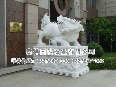 點擊查看詳細信息<br>標題：漢白玉麒麟 閱讀次數(shù)：2919