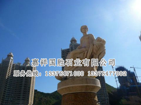 點擊查看詳細(xì)信息<br>標(biāo)題：十二星座 閱讀次數(shù)：2572