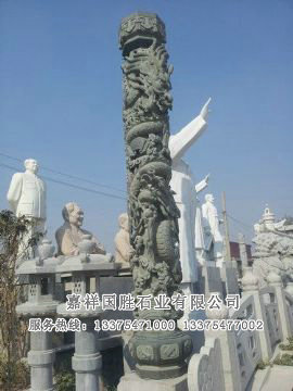 點擊查看詳細(xì)信息<br>標(biāo)題：殿前龍柱 閱讀次數(shù)：3031