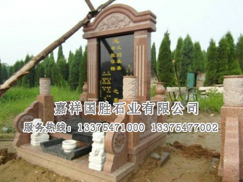 點(diǎn)擊查看詳細(xì)信息<br>標(biāo)題：墓碑 閱讀次數(shù)：3188