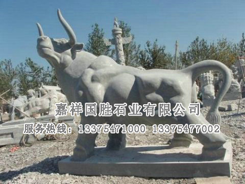 點(diǎn)擊查看詳細(xì)信息<br>標(biāo)題：牛 閱讀次數(shù)：5796