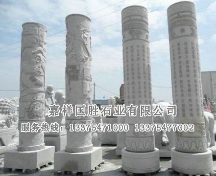 點擊查看詳細信息<br>標(biāo)題：景觀柱 閱讀次數(shù)：3001