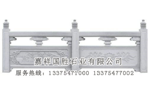 點(diǎn)擊查看詳細(xì)信息<br>標(biāo)題：石欄桿 閱讀次數(shù)：6666