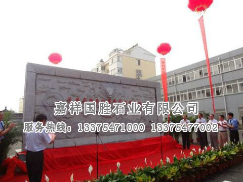 點擊查看詳細信息<br>標題：合肥檢察院反腐倡廉警示基地 閱讀次數(shù)：2911