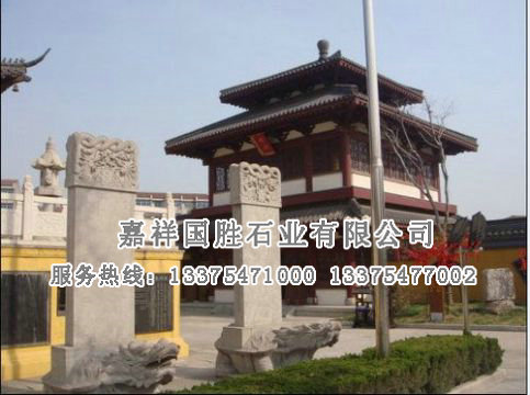 點擊查看詳細信息<br>標題：功德碑 閱讀次數(shù)：3152