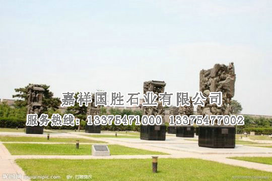 點(diǎn)擊查看詳細(xì)信息<br>標(biāo)題：抗日戰(zhàn)爭(zhēng)景觀(guān)立體群雕塑 閱讀次數(shù)：5535