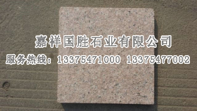 點(diǎn)擊查看詳細(xì)信息<br>標(biāo)題：蝦紅 閱讀次數(shù)：2905