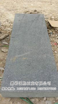 點(diǎn)擊查看詳細(xì)信息<br>標(biāo)題：濟(jì)南青 閱讀次數(shù)：4065