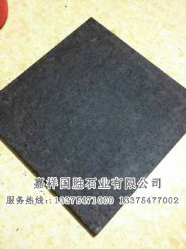 點(diǎn)擊查看詳細(xì)信息<br>標(biāo)題：蒙古黑火燒板 閱讀次數(shù)：4048