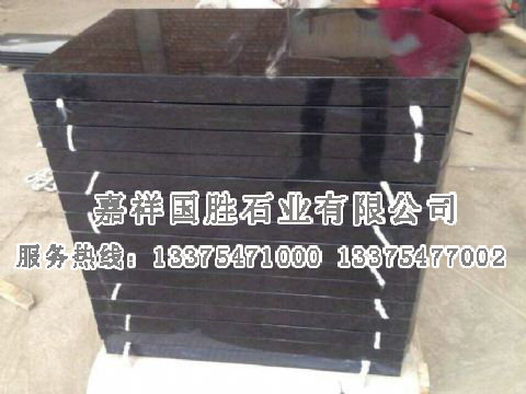 點(diǎn)擊查看詳細(xì)信息<br>標(biāo)題：正宗山西黑 閱讀次數(shù)：4072