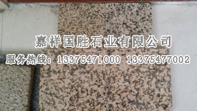 點擊查看詳細信息<br>標題：卡拉麥里金大中小花 閱讀次數(shù)：3093