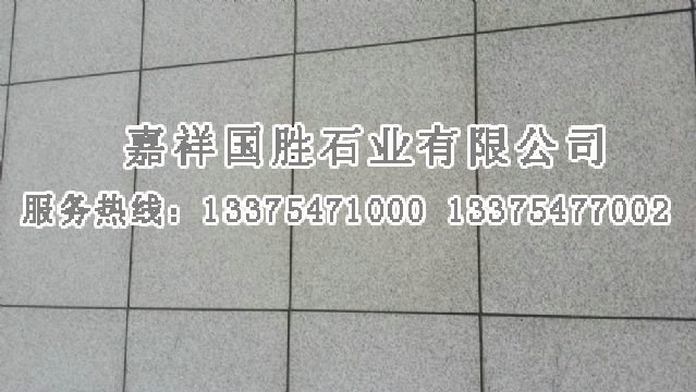 點(diǎn)擊查看詳細(xì)信息<br>標(biāo)題：白麻外墻 閱讀次數(shù)：2832