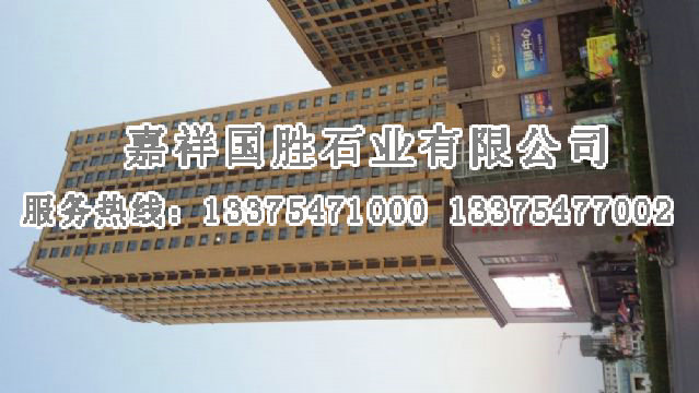 點(diǎn)擊查看詳細(xì)信息<br>標(biāo)題：外墻案例 閱讀次數(shù)：2439