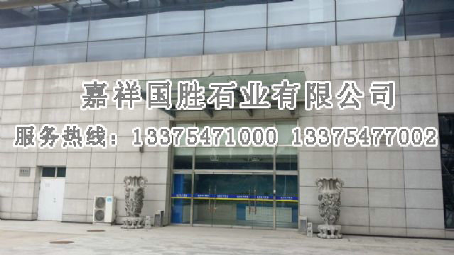 點(diǎn)擊查看詳細(xì)信息<br>標(biāo)題：機(jī)場(chǎng)航站樓 閱讀次數(shù)：2726
