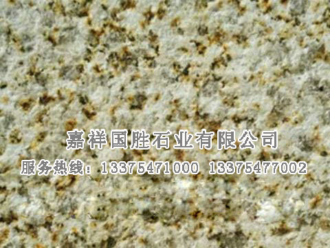 點(diǎn)擊查看詳細(xì)信息<br>標(biāo)題：山東銹 閱讀次數(shù)：2743