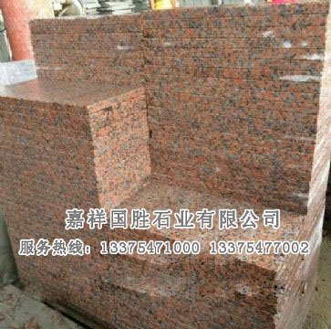 點(diǎn)擊查看詳細(xì)信息<br>標(biāo)題：貴妃紅 閱讀次數(shù)：1824