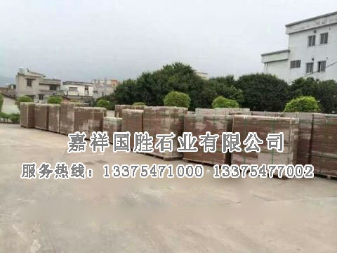 點(diǎn)擊查看詳細(xì)信息<br>標(biāo)題：貴妃紅 閱讀次數(shù)：2211