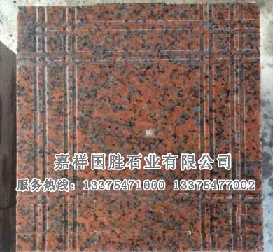 點擊查看詳細信息<br>標題：楓葉紅 閱讀次數(shù)：2068