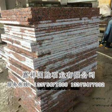 點(diǎn)擊查看詳細(xì)信息<br>標(biāo)題：楓葉紅 閱讀次數(shù)：1867