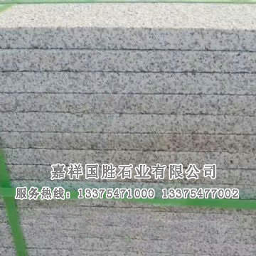 點(diǎn)擊查看詳細(xì)信息<br>標(biāo)題：芝麻白 閱讀次數(shù)：2028