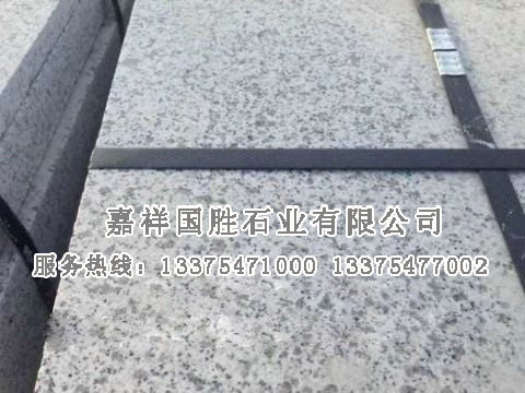 點(diǎn)擊查看詳細(xì)信息<br>標(biāo)題：芝麻白 閱讀次數(shù)：2054
