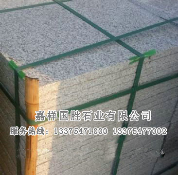 點(diǎn)擊查看詳細(xì)信息<br>標(biāo)題：芝麻白 閱讀次數(shù)：2465