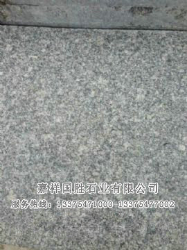 點(diǎn)擊查看詳細(xì)信息<br>標(biāo)題：芝麻灰 閱讀次數(shù)：2486