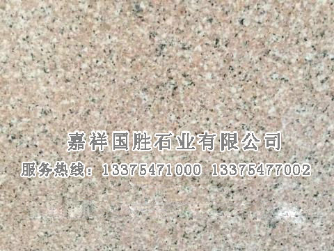 點擊查看詳細信息<br>標題：蝦紅 閱讀次數(shù)：2082